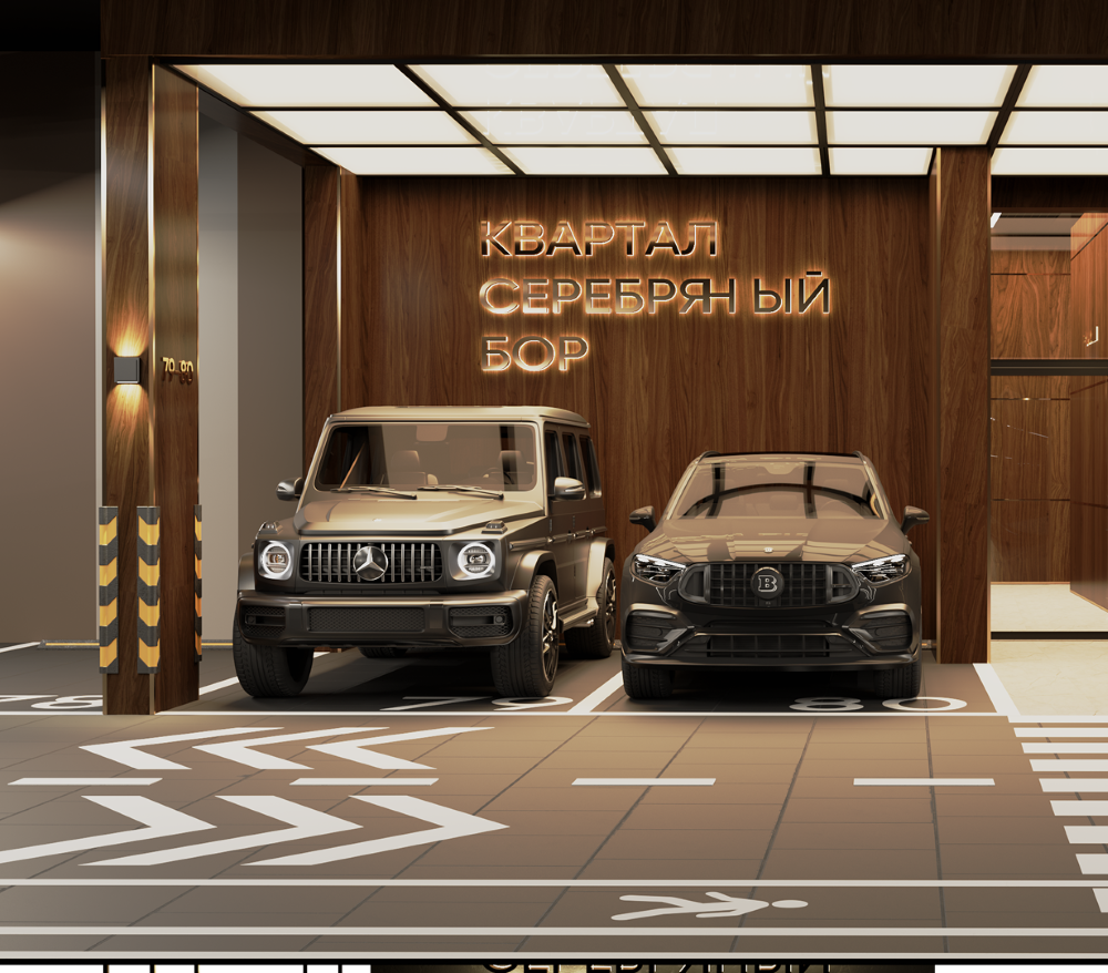 Дизайнерский подземный паркинг